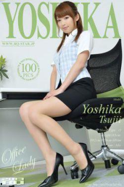 工作女郎完整视频,职场女性的奋斗与蜕变