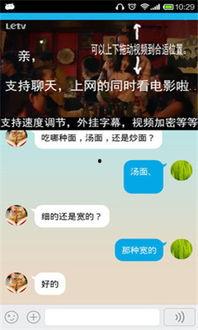 干妞网视频,揭秘网红们的魅力瞬间