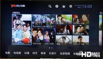 互联网视频,从创意到呈现