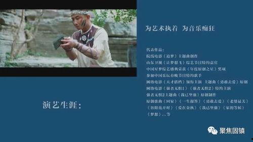 坚强的视频,视频中的力量与勇气展现