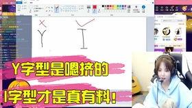 画符视频,古老技艺的现代演绎