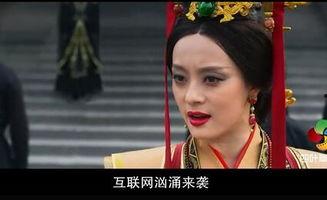 芈月视频,传奇女王的权谋与爱情