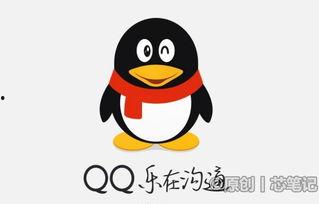qq初音社吃瓜爆料,QQ吃瓜爆料揭秘