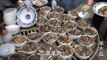 八大碗视频,探寻传统美食文化的魅力之旅