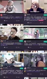 短视频案例