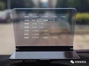 在线导航视频,在线导航的精彩瞬间回顾