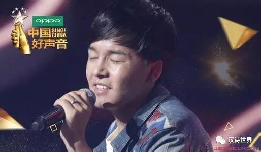 好声音歌曲视频,经典歌曲视频回顾