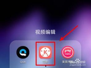 视频怎么全屏,捕捉精彩瞬间，提炼核心观点