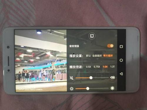 华为手机视频如何剪辑