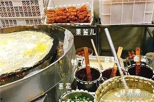 摊煎饼视频,摊煎饼视频教程大揭秘