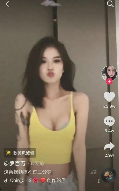 胸罩视频,从设计到穿戴的全方位解析