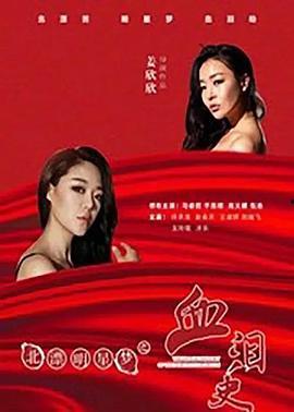 东京热这里只有精品视频,独家呈现极致视听盛宴