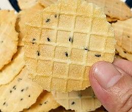 做饼干的视频,跟随视频教程轻松制作美味饼干