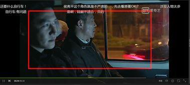 鬼父在线视频观看,鬼父在线视频的惊悚真相