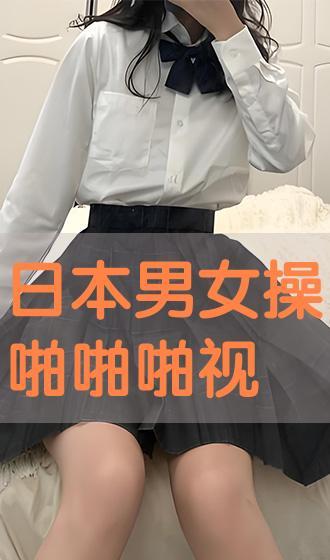 啪啪操视频,揭秘激情健身新潮流