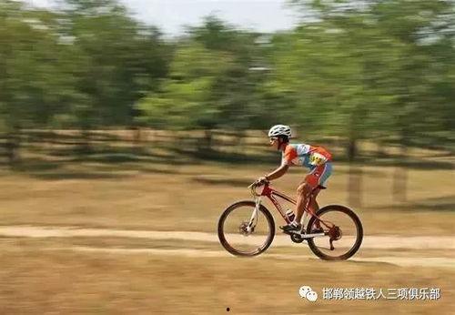 山地自行车越野视频,速度与激情的巅峰对决
