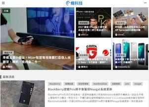 在线视频亚洲图片,捕捉镜头下的视觉盛宴