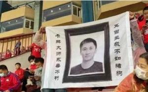 女王周晓琳视频在线,揭秘视频背后的传奇人生