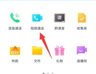 视频群,精彩瞬间与深度解析
