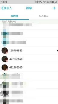 视频群,精彩瞬间与深度解析