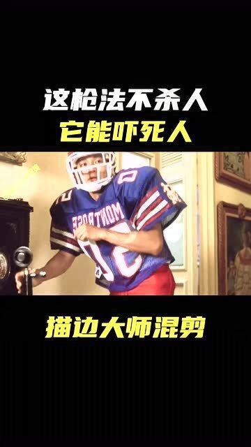 搞笑吓人视频,搞笑视频里的惊悚元素揭秘