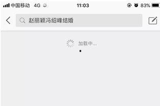 微博发吃瓜爆料有钱挣吗,揭秘如何通过爆料赚取丰厚收益
