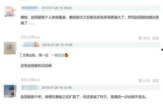 微博发吃瓜爆料有钱挣吗,揭秘如何通过爆料赚取丰厚收益