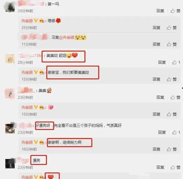 qq吃瓜爆料圈怎么加入