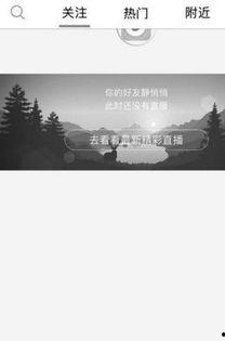 亚洲六九视频,揭秘神秘东方文化魅力