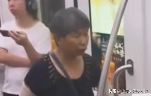 老太太交配视频,老太太交配视频事件引发的深思