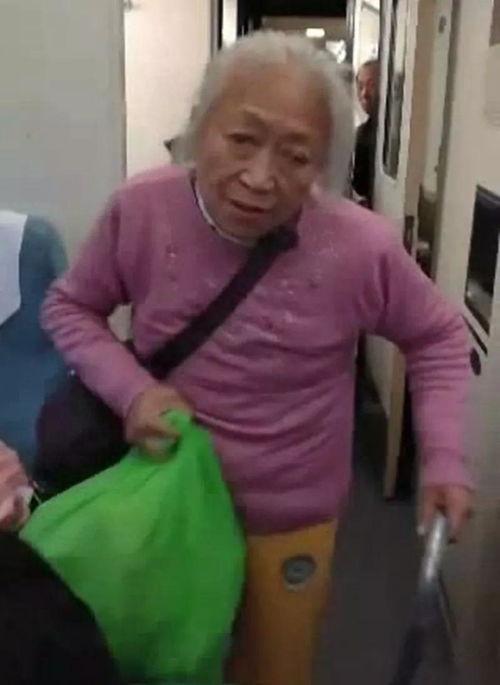 老太太交配视频,老太太交配视频事件引发的深思