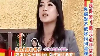 亚洲 视频,多元文化魅力尽收眼底