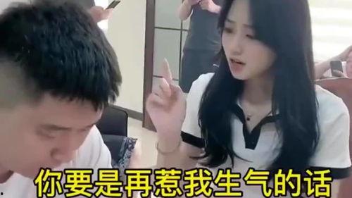 女人搞笑视频,女人搞笑视频集锦