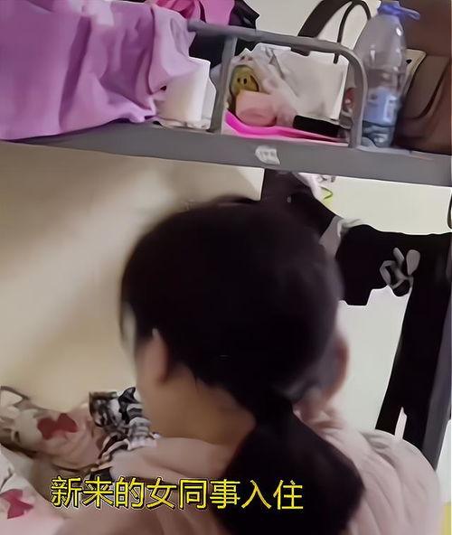 男女上床睡觉视频,揭秘男女同床共枕的温馨瞬间