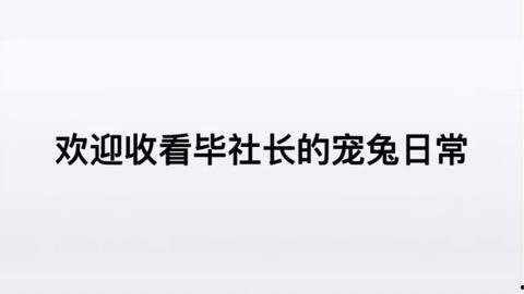 焦哥吃瓜爆料是真的吗知乎,揭秘知乎热议事件真相！”