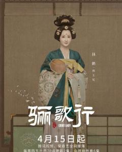 妃妃视频,揭秘宫廷秘闻，带你走进古代后宫生活