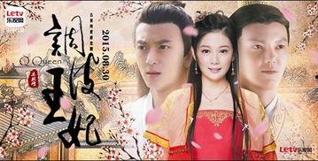 妃妃视频,揭秘宫廷秘闻，带你走进古代后宫生活
