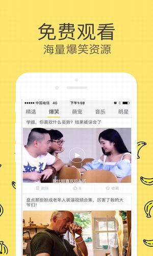 大香蕉欧美视频,揭秘激情四溢的异域风情