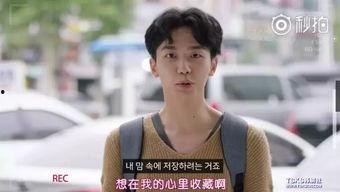 做爱裸体视频