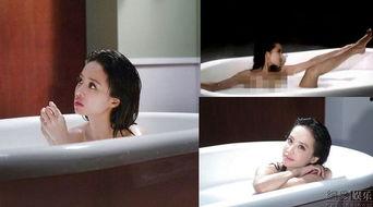 做爱裸体视频