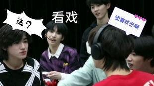 宋亚轩爆料吃瓜是真的吗,真相究竟如何？