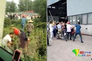 江苏新沂钢厂斗殴视频,冲突升级，现场惊心动魄