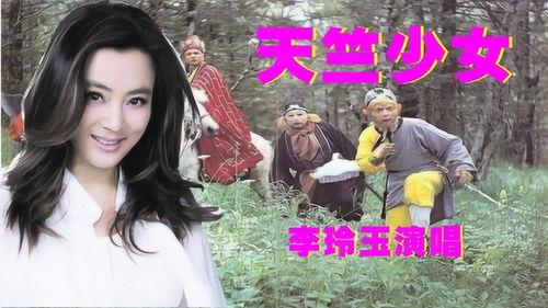 天竺少女视频,异域风情下的青春旋律