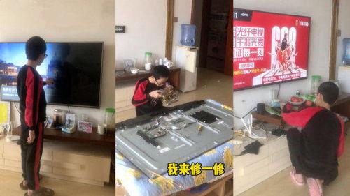 维修电视 视频,轻松掌握电视故障排查与维修技巧