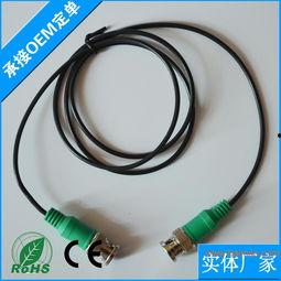 视频监控线,守护安全，见证时光