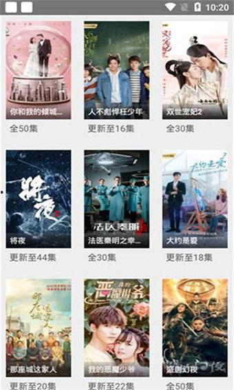 豆豆 视频,揭秘日常生活小技巧，轻松提升生活品质