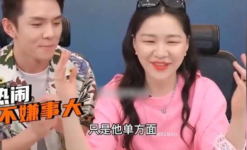 吃瓜直播间爆料可信吗,可信度几何？揭秘网络传闻背后的真相
