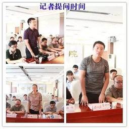 今晚齐河新闻视频,聚焦城市发展新动态，共话民生福祉提升