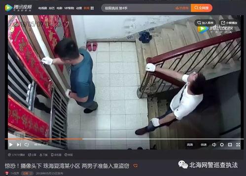 盗窃视频,盗窃现场惊心动魄，警方追踪破案过程