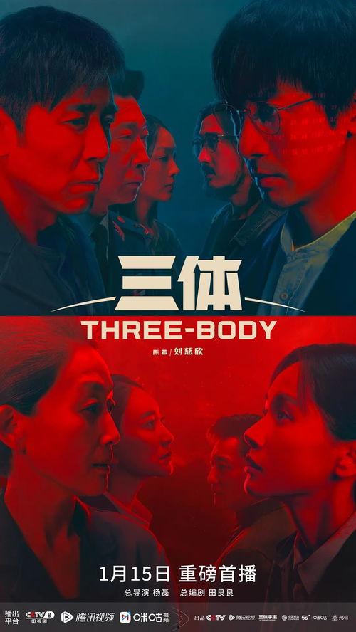 电影简介视频,揭秘电影背后的故事与魅力